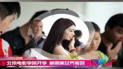 娱乐吃瓜酱帅哥视频大全,盘点帅哥视频大全，视觉盛宴来袭！